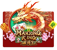 Mahjong King - LETSEBET77