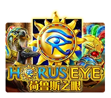 Horus Eye - LETSEBET77