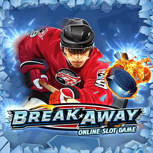 Break Away - LETSEBET77