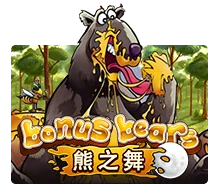 Bonus Bear - LETSEBET77