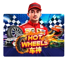 Hot Wheels - LETSEBET77