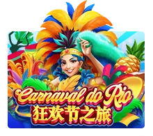 Carnaval Do Rio - LETSEBET77