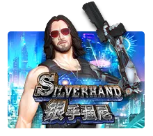 Silver Hand - LETSEBET77