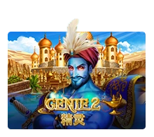 Genie 2 - LETSEBET77