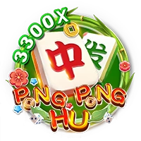 PONG PONG HU - LETSEBET77