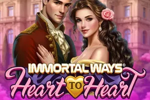不朽之路皇家之恋 - LETSEBET77