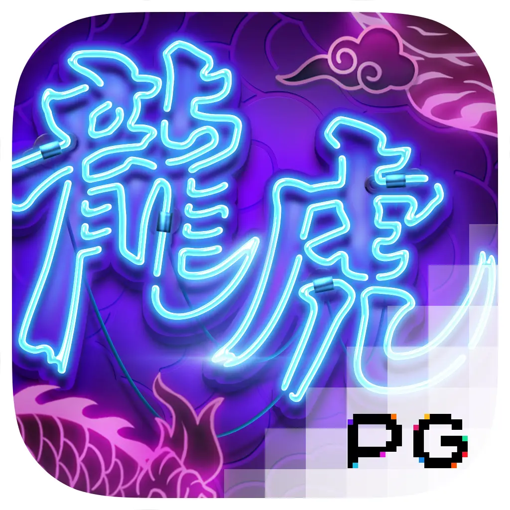 Dragon Tiger Luck - LETSEBET77