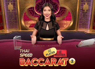 Thai Speed Baccarat 2 - LETSEBET77