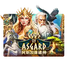 Gods Of Asgard - LETSEBET77