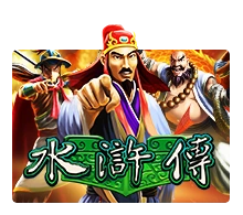 Water Margin - LETSEBET77
