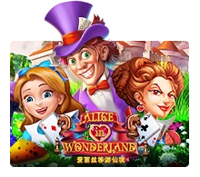 Alice In Wonderland - LETSEBET77
