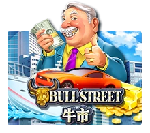 Bull Street - LETSEBET77