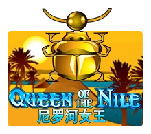 Queen Of The Nile - LETSEBET77
