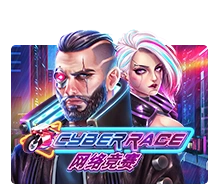 Cyber Race - LETSEBET77