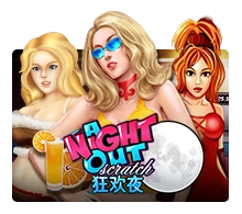A Night Out - LETSEBET77