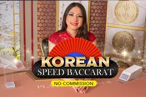 Korean Speed Baccarat NC - LETSEBET77
