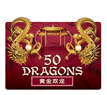 Fifty Dragons - LETSEBET77