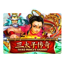 Third Princes Journey - LETSEBET77