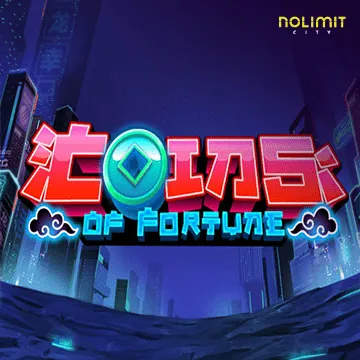 Coins of Fortune - LETSEBET77