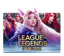 League Of Legends - LETSEBET77