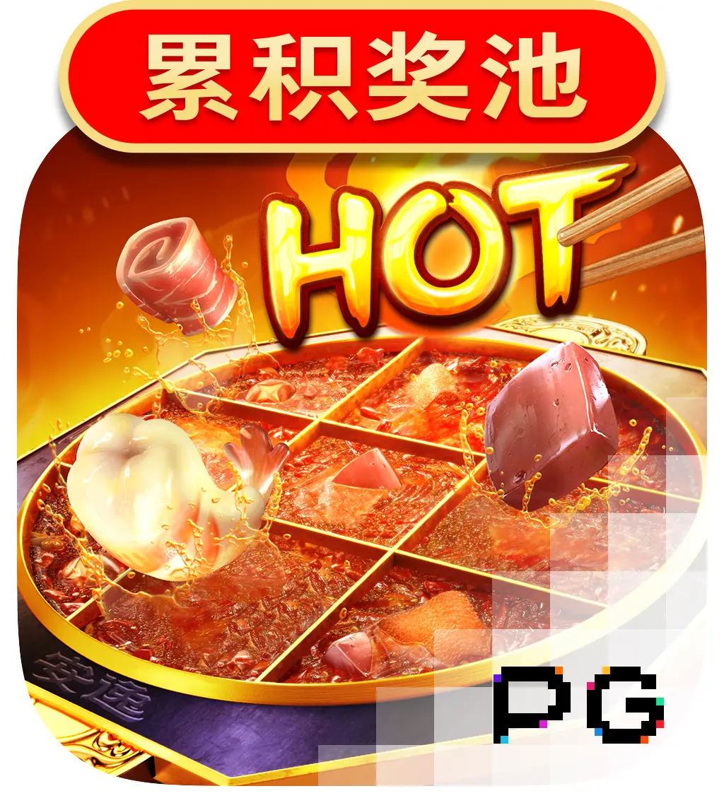 Hotpot - LETSEBET77
