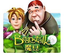 Beanstalk - LETSEBET77