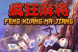 Feng Kuang Ma Jiang - LETSEBET77