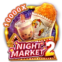 NIGHT MARKET 2 - LETSEBET77