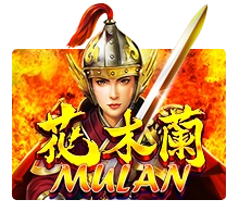 Mulan - LETSEBET77