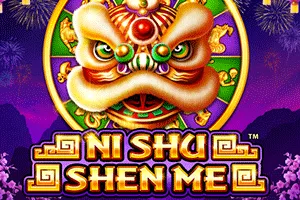 Ni Shu Shen Me - LETSEBET77