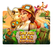 Safari Life 2 - LETSEBET77