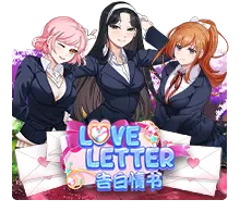 Love Letter - LETSEBET77